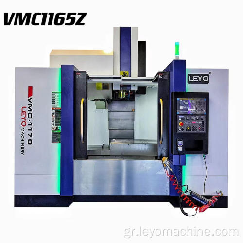 VMC1165Z CNC Machining Center